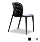 Buso cafe chair