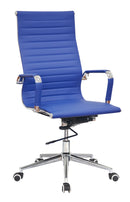 Replica Eames High Back Office Chair - PU Mad Chair Company
