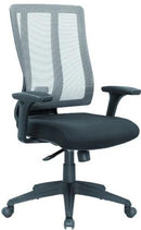 Follow Me Medium Back Black Chair Mad Chair Company