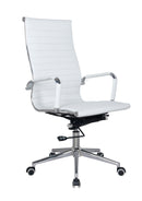 Replica Eames High Back Office Chair - PU Mad Chair Company