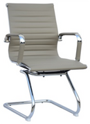 Replica Eames Visitor Chair - PU Sleigh Base Mad Chair Company