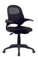 Sit & Stand Chair Black Mad Chair Company