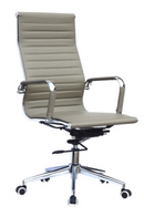 Replica Eames High Back Office Chair - PU Mad Chair Company