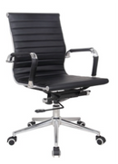 Replica Eames Mid Back Office Chair - PU Mad Chair Company