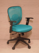 Swivel Office Chair